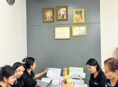 เข้าตรวจสอบกิจการและฐานะการเงินของสหกรณ์ออมทรัพย์บีเอจีเอสภูเก็ต จำกัด ... พารามิเตอร์รูปภาพ 4