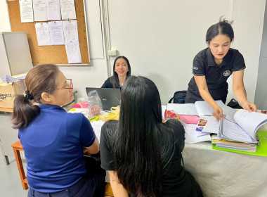 เข้าตรวจสอบกิจการและฐานะการเงินของสหกรณ์ออมทรัพย์บีเอจีเอสภูเก็ต จำกัด ... พารามิเตอร์รูปภาพ 5