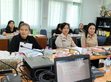 การประชุมข้าราชการ และพนักงานราชการ ... พารามิเตอร์รูปภาพ 1