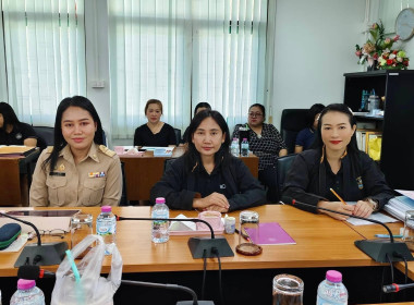 การประชุมข้าราชการ และพนักงานราชการ ... พารามิเตอร์รูปภาพ 2