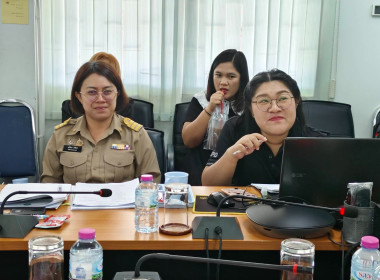 การประชุมข้าราชการ และพนักงานราชการ ... พารามิเตอร์รูปภาพ 3