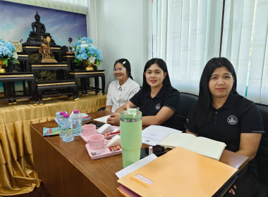 การประชุมข้าราชการ และพนักงานราชการ ... พารามิเตอร์รูปภาพ 5