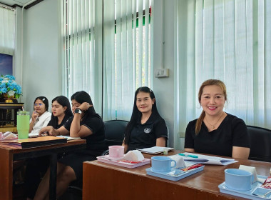 การประชุมข้าราชการ และพนักงานราชการ ... พารามิเตอร์รูปภาพ 6