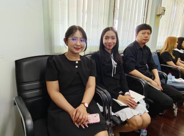 การประชุมข้าราชการ และพนักงานราชการ ... พารามิเตอร์รูปภาพ 8