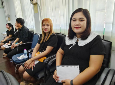 การประชุมข้าราชการ และพนักงานราชการ ... พารามิเตอร์รูปภาพ 9