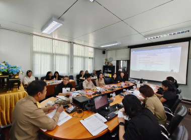 การประชุมข้าราชการ และพนักงานราชการ ... พารามิเตอร์รูปภาพ 11