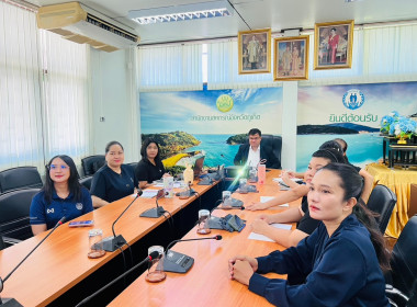 การประชุมชี้แจงแนวทางปฏิบัติในการรับจดทะเบียนข้อบังคับ ... พารามิเตอร์รูปภาพ 5