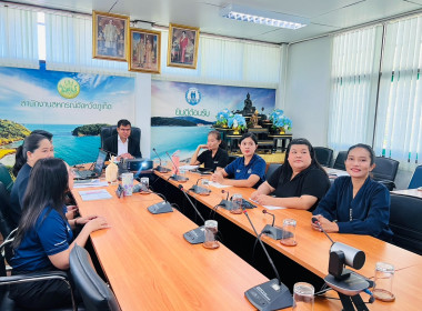 การประชุมชี้แจงแนวทางปฏิบัติในการรับจดทะเบียนข้อบังคับ ... พารามิเตอร์รูปภาพ 6