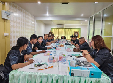 การประชุมคณะกรรมการดำเนินการสหกรณ์สี่ล้อเล็กภูเก็ต จำกัด พารามิเตอร์รูปภาพ 8