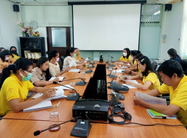 โครงการจัดการความรู้และการจัดการเรียนรู้แบบ Unit School in ... พารามิเตอร์รูปภาพ 7