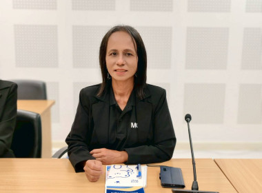 เพื่อร่วมกันหารือข้อราชการและติดตามความก้าวหน้าผลการดำเนินงานตามแผนการตรวจราชการ ประจำปีงบประมาณ พ.ศ. 2569 ... พารามิเตอร์รูปภาพ 4