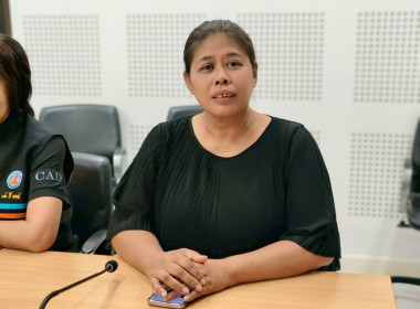 เพื่อร่วมกันหารือข้อราชการและติดตามความก้าวหน้าผลการดำเนินงานตามแผนการตรวจราชการ ประจำปีงบประมาณ พ.ศ. 2569 ... พารามิเตอร์รูปภาพ 7