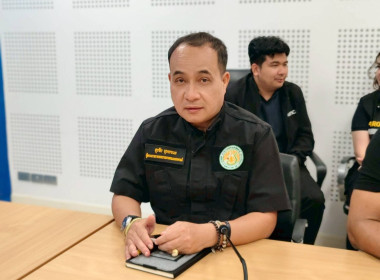 เพื่อร่วมกันหารือข้อราชการและติดตามความก้าวหน้าผลการดำเนินงานตามแผนการตรวจราชการ ประจำปีงบประมาณ พ.ศ. 2569 ... พารามิเตอร์รูปภาพ 9