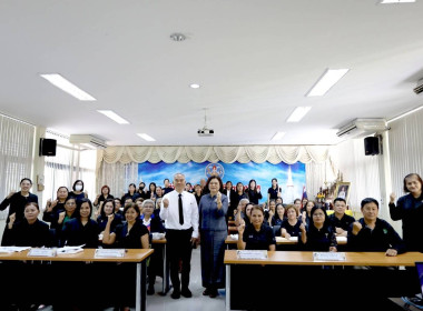 โครงการ THINK &amp; DO TOGETHER ... พารามิเตอร์รูปภาพ 2