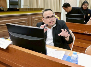 การประชุมขับเคลื่อนการใช้แพลตฟอร์มบริหารจัดการเมือง Traffy ... พารามิเตอร์รูปภาพ 2