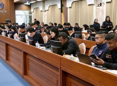 การประชุมขับเคลื่อนการใช้แพลตฟอร์มบริหารจัดการเมือง Traffy ... พารามิเตอร์รูปภาพ 3