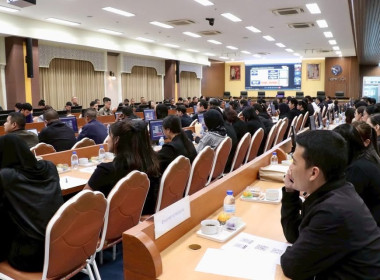 การประชุมขับเคลื่อนการใช้แพลตฟอร์มบริหารจัดการเมือง Traffy ... พารามิเตอร์รูปภาพ 4