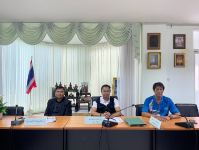ร่วมประชุมหารือการจัดงานวันสหกรณ์แห่งชาติ จังหวัดภูเก็ต ... พารามิเตอร์รูปภาพ 1