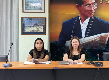ร่วมประชุมหารือการจัดงานวันสหกรณ์แห่งชาติ จังหวัดภูเก็ต ... พารามิเตอร์รูปภาพ 2