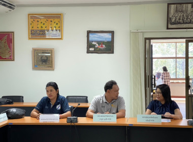 ร่วมประชุมหารือการจัดงานวันสหกรณ์แห่งชาติ จังหวัดภูเก็ต ... พารามิเตอร์รูปภาพ 3