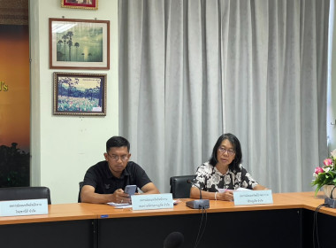 ร่วมประชุมหารือการจัดงานวันสหกรณ์แห่งชาติ จังหวัดภูเก็ต ... พารามิเตอร์รูปภาพ 8