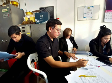 การประชุมคณะกรรมการดำเนินการของสหกรณ์บริการรถยนต์รับจ้างอันดามันภูเก็ต จำกัด ... พารามิเตอร์รูปภาพ 1