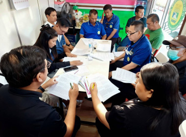 การประชุมคณะกรรมการดำเนินการของสหกรณ์บริการรถยนต์รับจ้างอันดามันภูเก็ต จำกัด ... พารามิเตอร์รูปภาพ 3