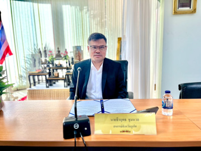 โครงการประชุมเชิงปฏิบัติการเพื่อขับเคลื่อนการยกระดับสหกรณ์นอกภาคการเกษตรสู่ความเข้มแข็ง ... พารามิเตอร์รูปภาพ 1