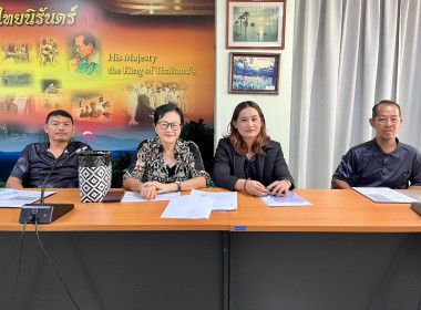 โครงการประชุมเชิงปฏิบัติการเพื่อขับเคลื่อนการยกระดับสหกรณ์นอกภาคการเกษตรสู่ความเข้มแข็ง ... พารามิเตอร์รูปภาพ 9