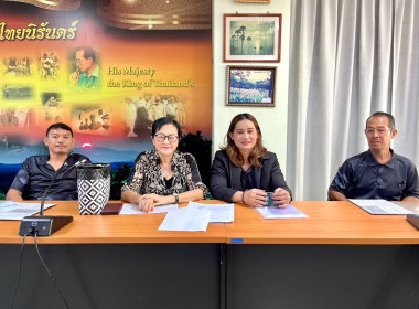 โครงการประชุมเชิงปฏิบัติการเพื่อขับเคลื่อนการยกระดับสหกรณ์นอกภาคการเกษตรสู่ความเข้มแข็ง ... พารามิเตอร์รูปภาพ 10