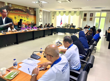 โครงการประชุมเชิงปฏิบัติการเพื่อขับเคลื่อนการยกระดับสหกรณ์นอกภาคการเกษตรสู่ความเข้มแข็ง ... พารามิเตอร์รูปภาพ 3