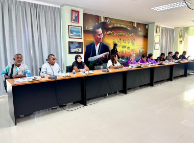 โครงการประชุมเชิงปฏิบัติการเพื่อขับเคลื่อนการยกระดับสหกรณ์นอกภาคการเกษตรสู่ความเข้มแข็ง ... พารามิเตอร์รูปภาพ 5