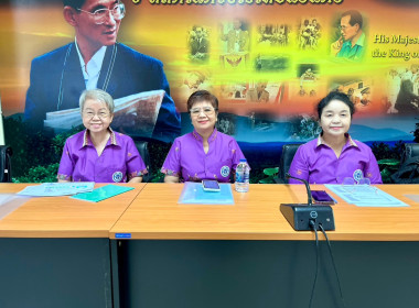 โครงการประชุมเชิงปฏิบัติการเพื่อขับเคลื่อนการยกระดับสหกรณ์นอกภาคการเกษตรสู่ความเข้มแข็ง ... พารามิเตอร์รูปภาพ 7