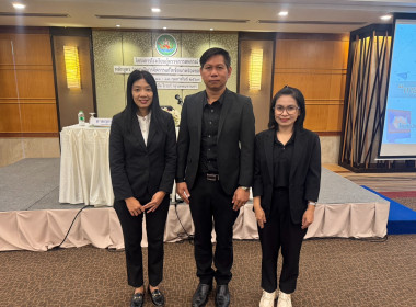 โครงการโรงเรียนผู้ตรวจการสหกรณ์ หลักสูตร ... พารามิเตอร์รูปภาพ 1