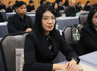 โครงการโรงเรียนผู้ตรวจการสหกรณ์ หลักสูตร ... พารามิเตอร์รูปภาพ 2