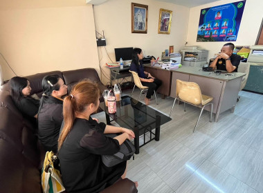 เข้าตรวจสอบกิจการและฐานะการเงินของสหกรณ์บริการเดินรถภูเก็ต ... พารามิเตอร์รูปภาพ 1