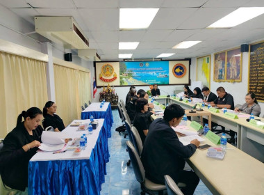 การประชุมคณะกรรมการขับเคลื่อนงานด้านการเกษตรระดับจังหวัด ... พารามิเตอร์รูปภาพ 2