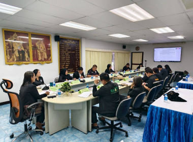 การประชุมคณะกรรมการขับเคลื่อนงานด้านการเกษตรระดับจังหวัด ... พารามิเตอร์รูปภาพ 3