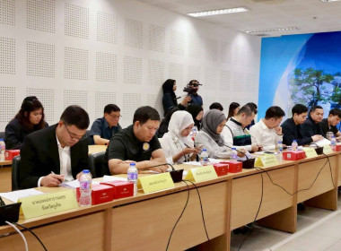 การประชุมคณะกรรมการสถิติระดับจังหวัด จังหวัดภูเก็ต ครั้งที่ ... พารามิเตอร์รูปภาพ 1