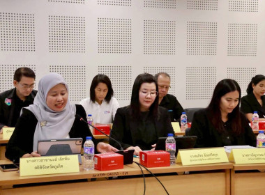 การประชุมคณะกรรมการสถิติระดับจังหวัด จังหวัดภูเก็ต ครั้งที่ ... พารามิเตอร์รูปภาพ 2