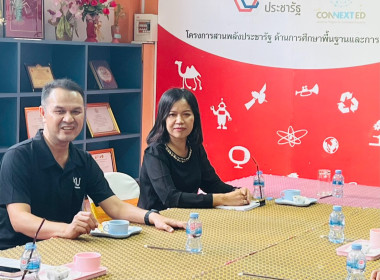 ลงพื้นที่ตรวจสอบนมโรงเรียนในโครงการอาหารเสริม (นม) โรงเรียน ... พารามิเตอร์รูปภาพ 2