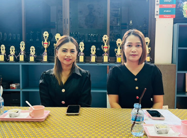 ลงพื้นที่ตรวจสอบนมโรงเรียนในโครงการอาหารเสริม (นม) โรงเรียน ... พารามิเตอร์รูปภาพ 11