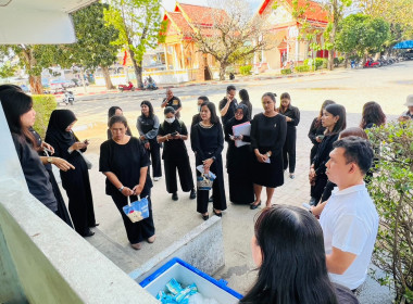 ลงพื้นที่ตรวจสอบนมโรงเรียนในโครงการอาหารเสริม (นม) โรงเรียน ... พารามิเตอร์รูปภาพ 20