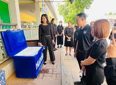 ลงพื้นที่ตรวจสอบนมโรงเรียนในโครงการอาหารเสริม (นม) โรงเรียน ... พารามิเตอร์รูปภาพ 21