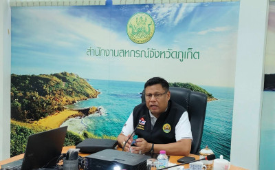 การประชุมติดตามผลการดำเนินงาน ประจำปีงบประมาณ พ.ศ. 2569 พารามิเตอร์รูปภาพ 1