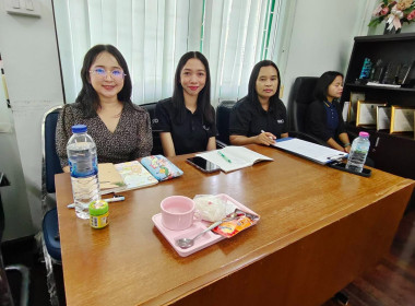 การประชุมติดตามผลการดำเนินงาน ประจำปีงบประมาณ พ.ศ. 2569 พารามิเตอร์รูปภาพ 7