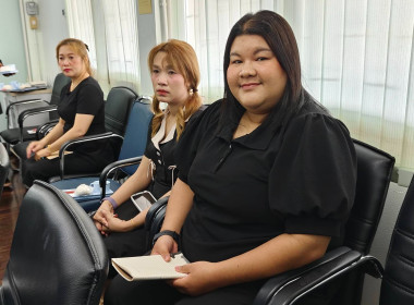 การประชุมติดตามผลการดำเนินงาน ประจำปีงบประมาณ พ.ศ. 2569 พารามิเตอร์รูปภาพ 8