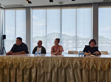 ลงพื้นที่ตรวจเยี่ยมสหกรณ์เครดิตยูเนี่ยนเคหะรัษฎาภูเก็ต จำกัด พารามิเตอร์รูปภาพ 4