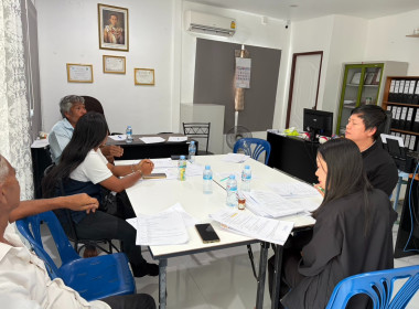 การประชุมคณะกรรมการดำเนินการ ... พารามิเตอร์รูปภาพ 2