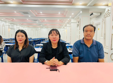 ลงพื้นที่ตรวจสอบนมโรงเรียนในโครงการอาหารเสริม (นม) โรงเรียน ... พารามิเตอร์รูปภาพ 5